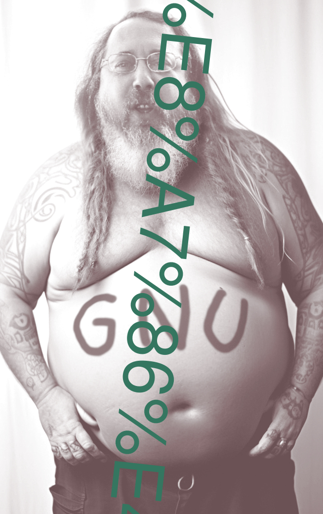 GCC 监视人类